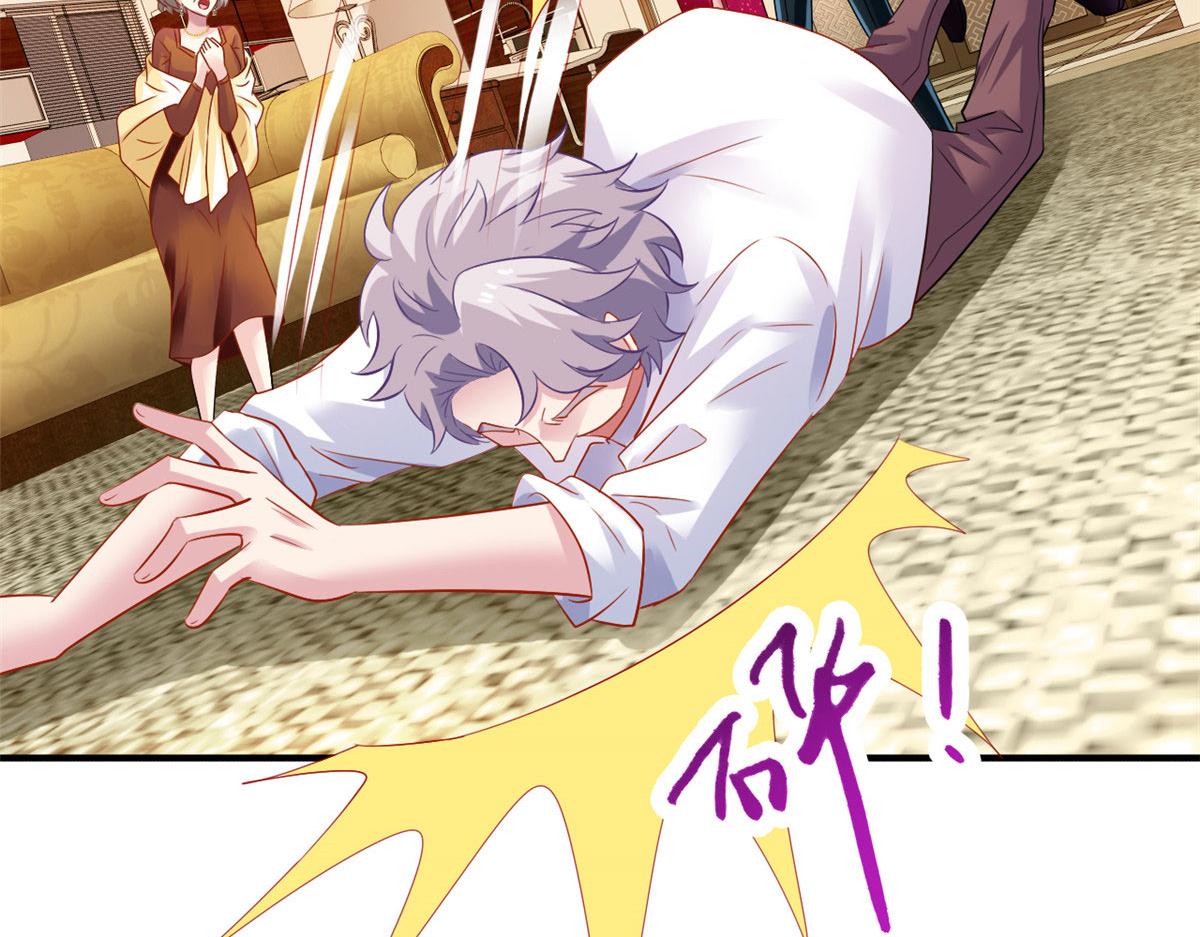 14 天神大发神威(1/2)-第15话