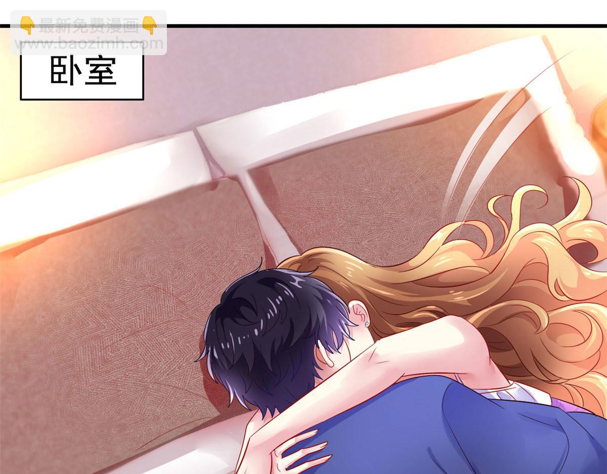 16 那个女人回来了(1/3)-第17话