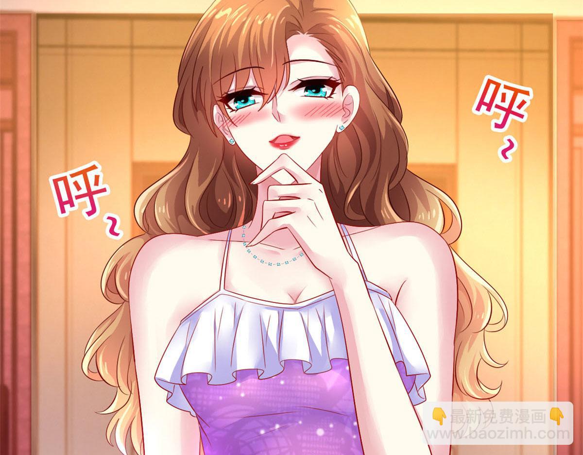 16 那个女人回来了(1/3)-第17话