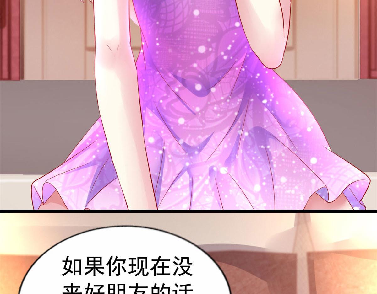 16 那个女人回来了(1/3)-第17话