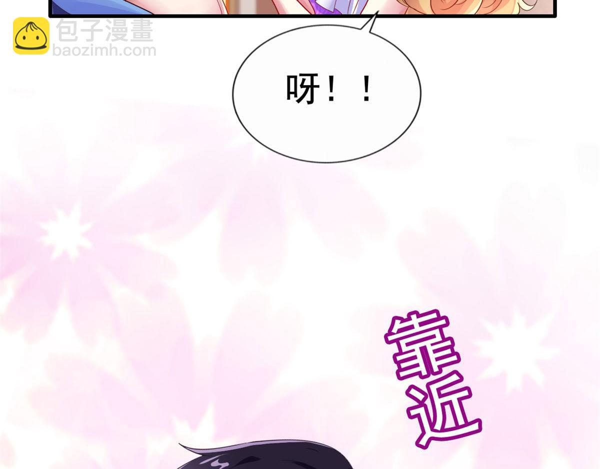 16 那个女人回来了(1/3)-第17话