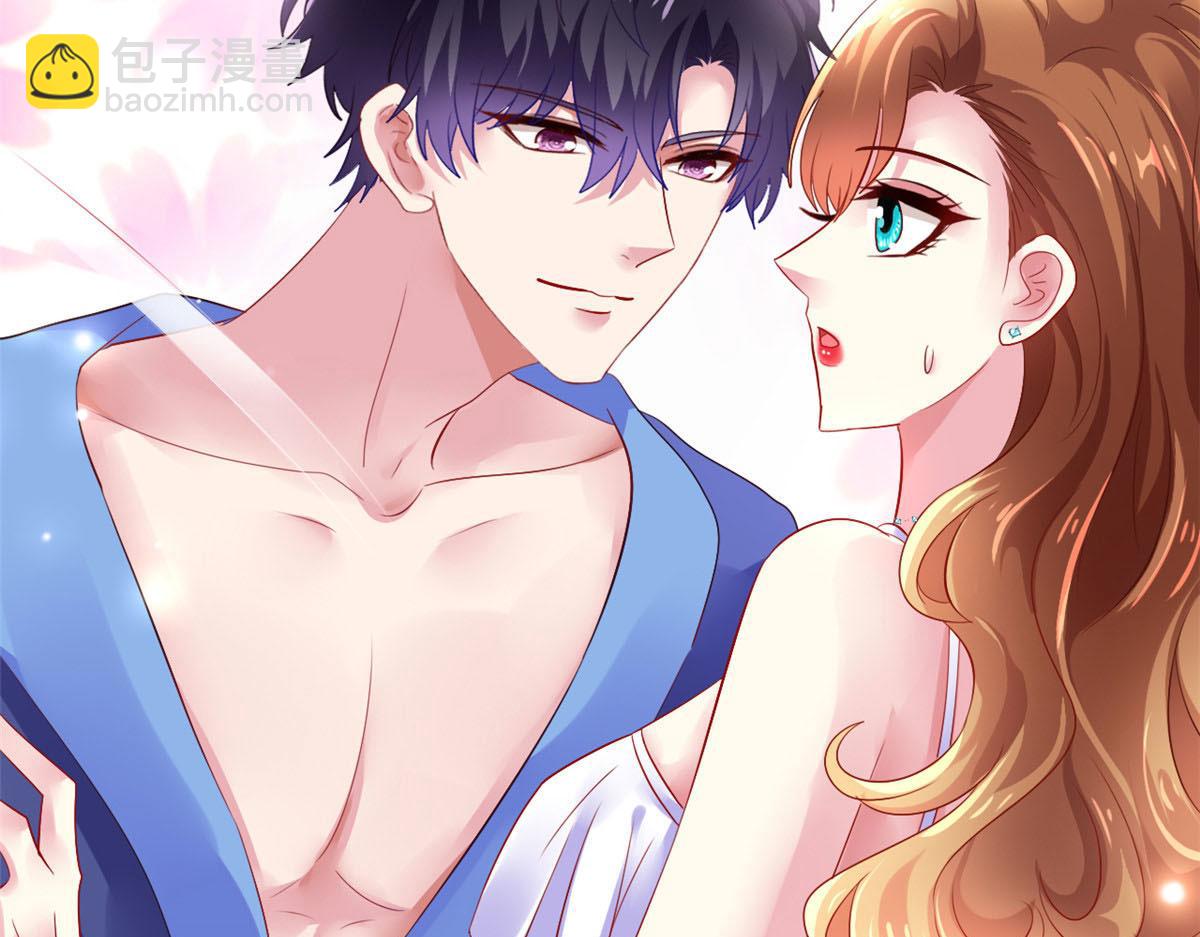 16 那个女人回来了(1/3)-第17话