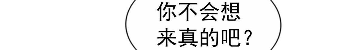 16 那个女人回来了33