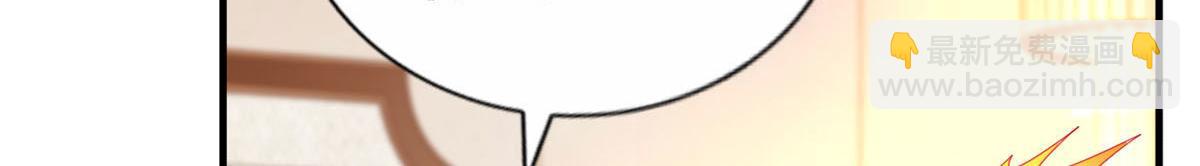 16 那个女人回来了(1/3)-第17话