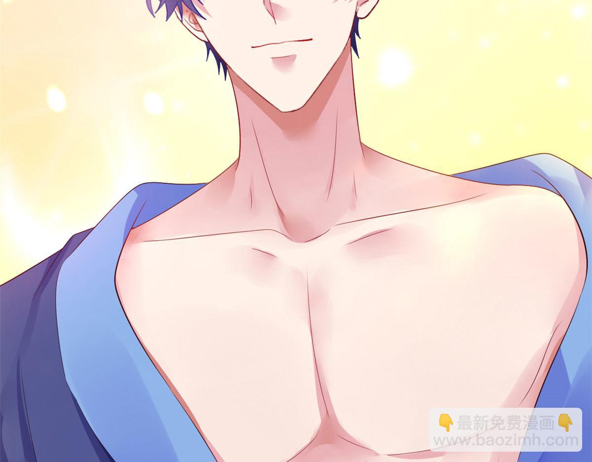 16 那个女人回来了(1/3)-第17话