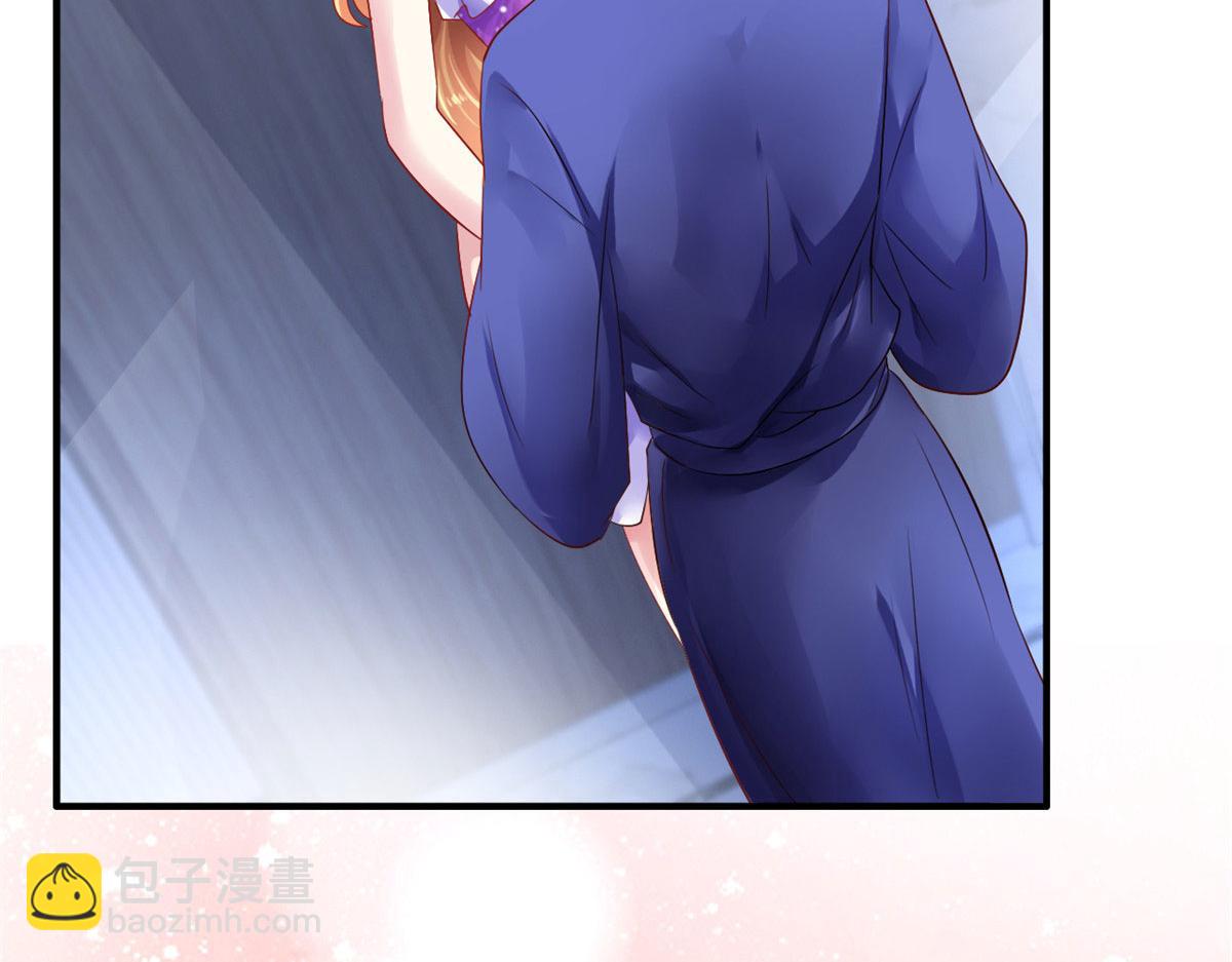 16 那个女人回来了(1/3)-第17话