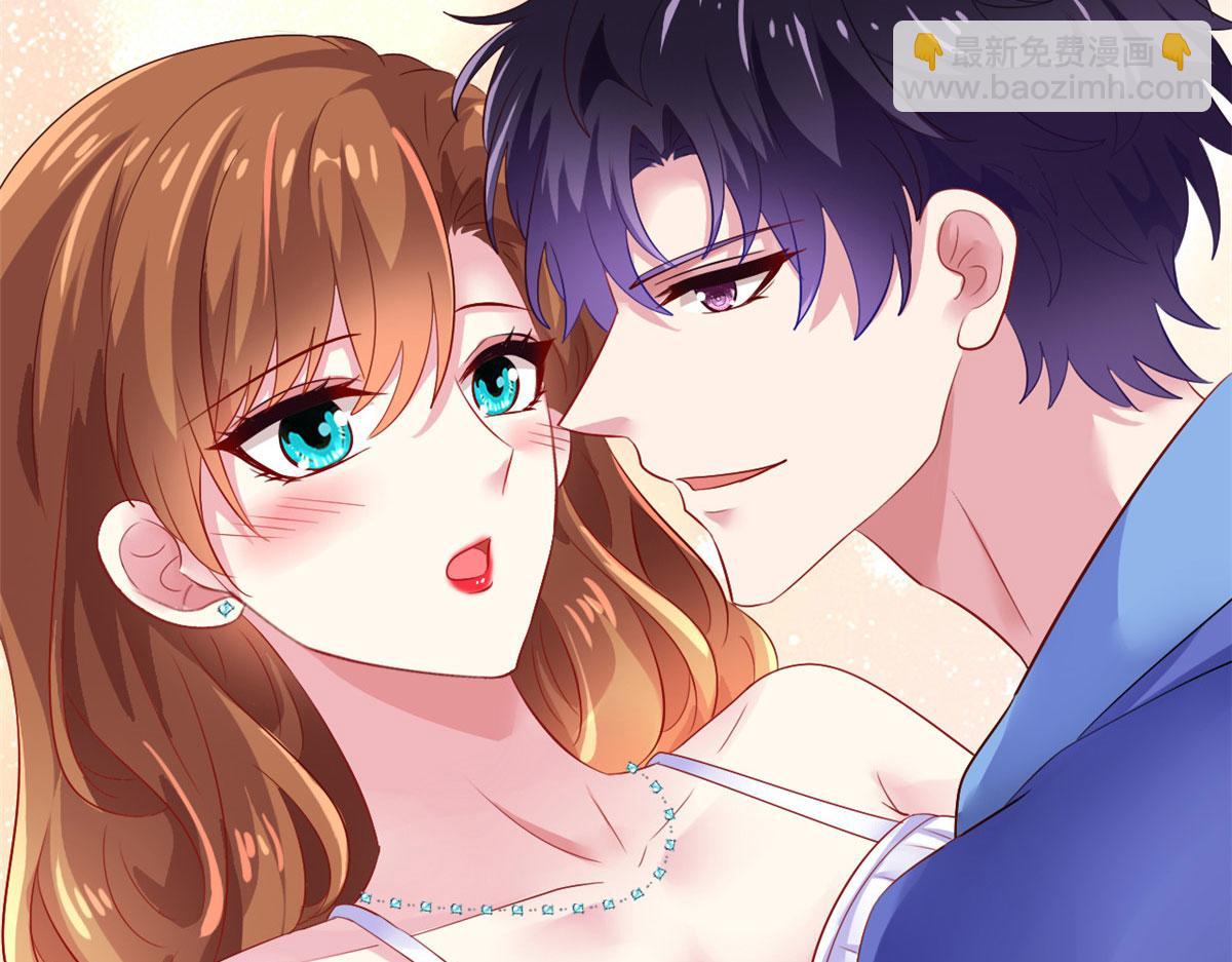 16 那个女人回来了(1/3)-第17话