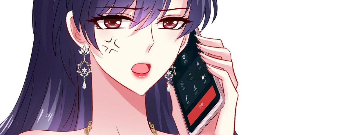 18 我妈在哪儿(1/3)-第19话