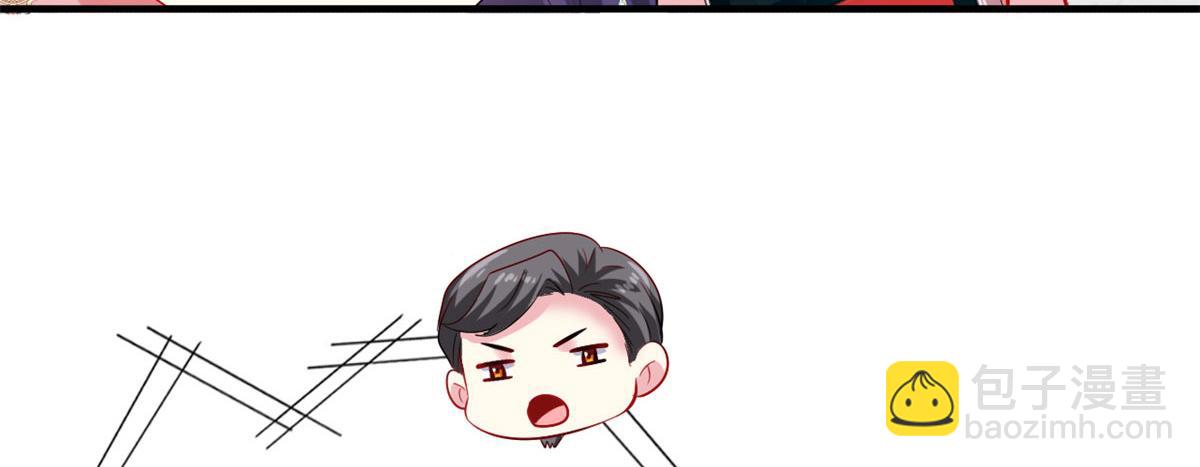 18 我妈在哪儿(1/3)-第19话