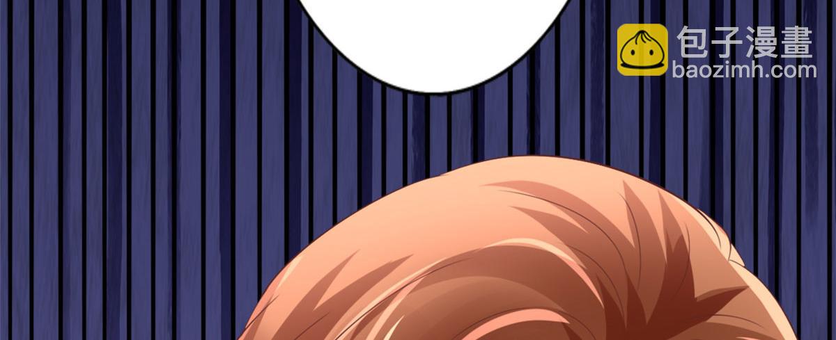 02 形势逆转(1/3)-第3话