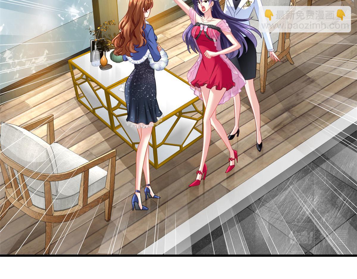 20 霍雨溪挨打(1/2)-第21话