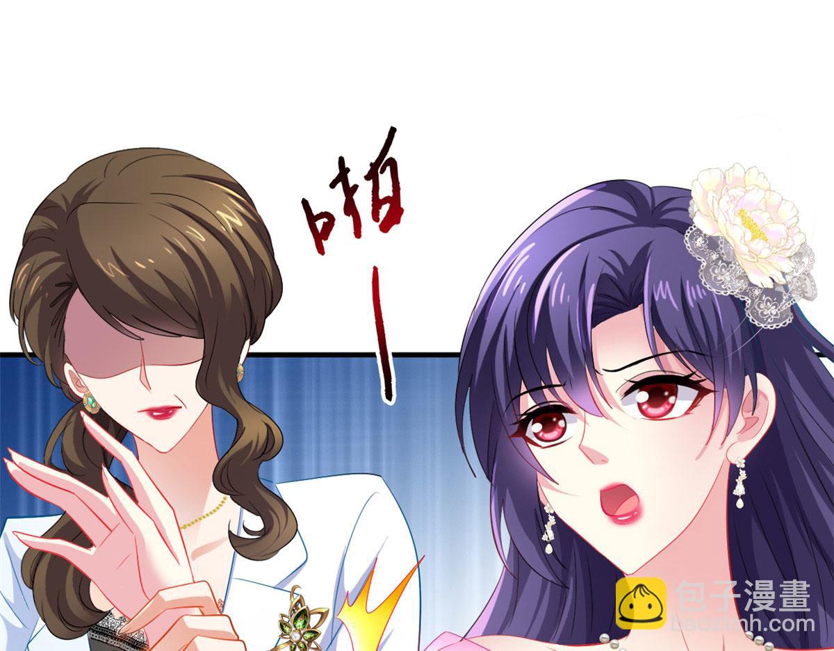 20 霍雨溪挨打(1/2)-第21话