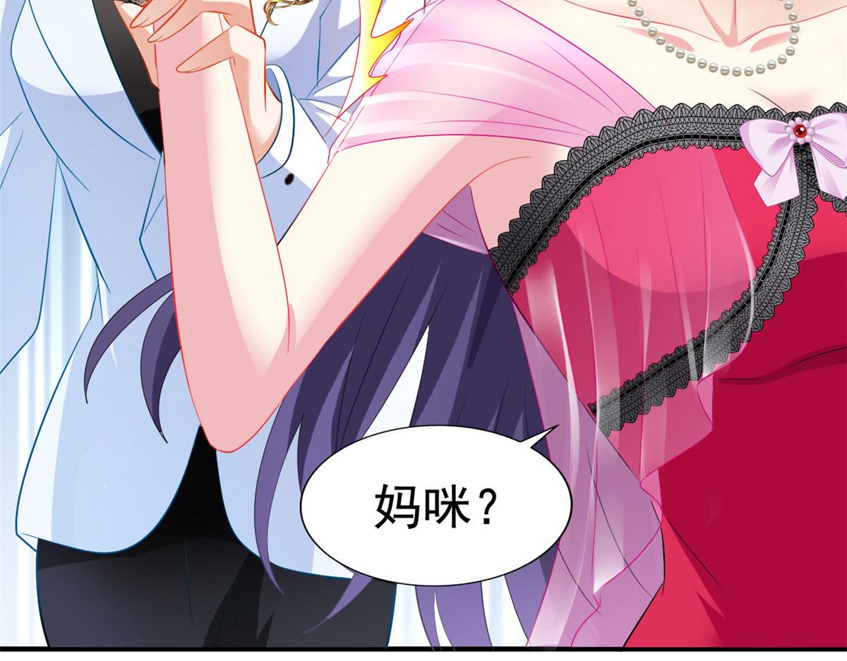 20 霍雨溪挨打(1/2)-第21话