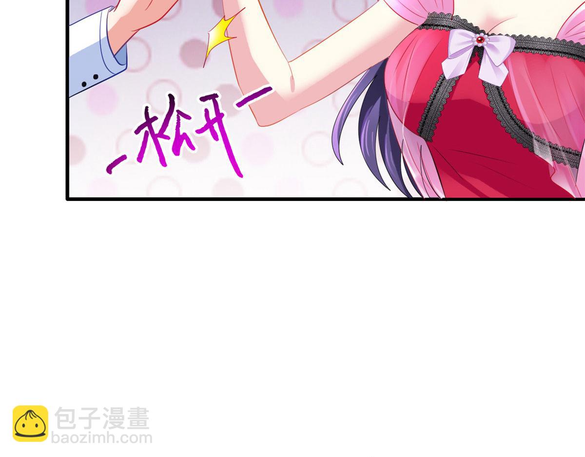 20 霍雨溪挨打(1/2)-第21话