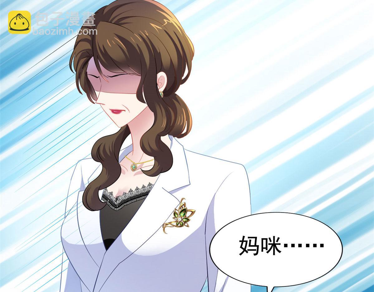 20 霍雨溪挨打(1/2)-第21话