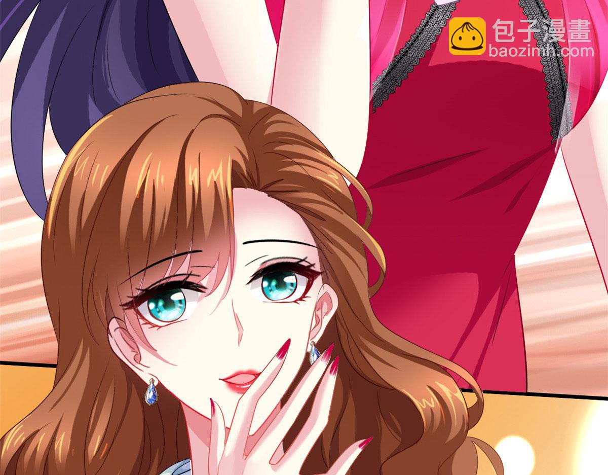 20 霍雨溪挨打(1/2)-第21话