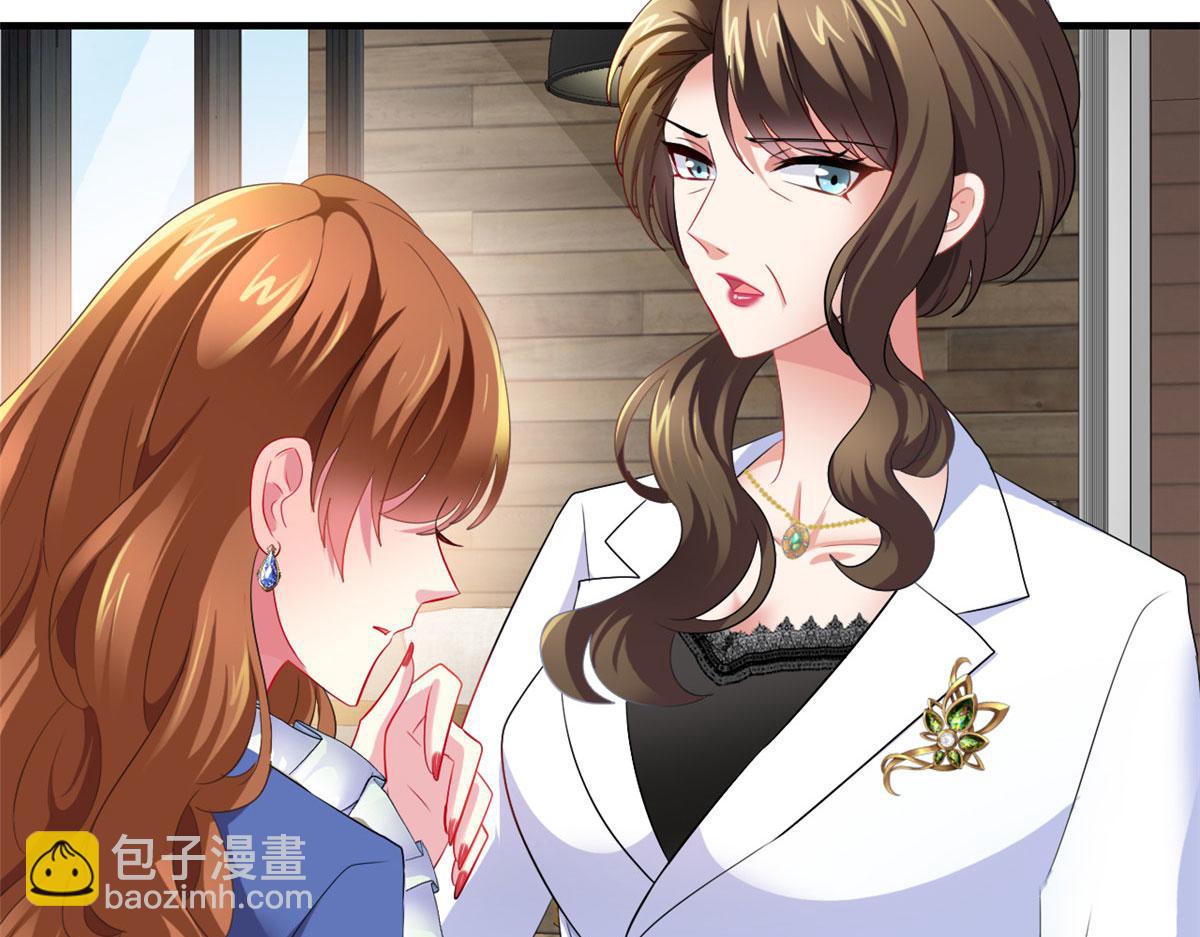 20 霍雨溪挨打(1/2)-第21话