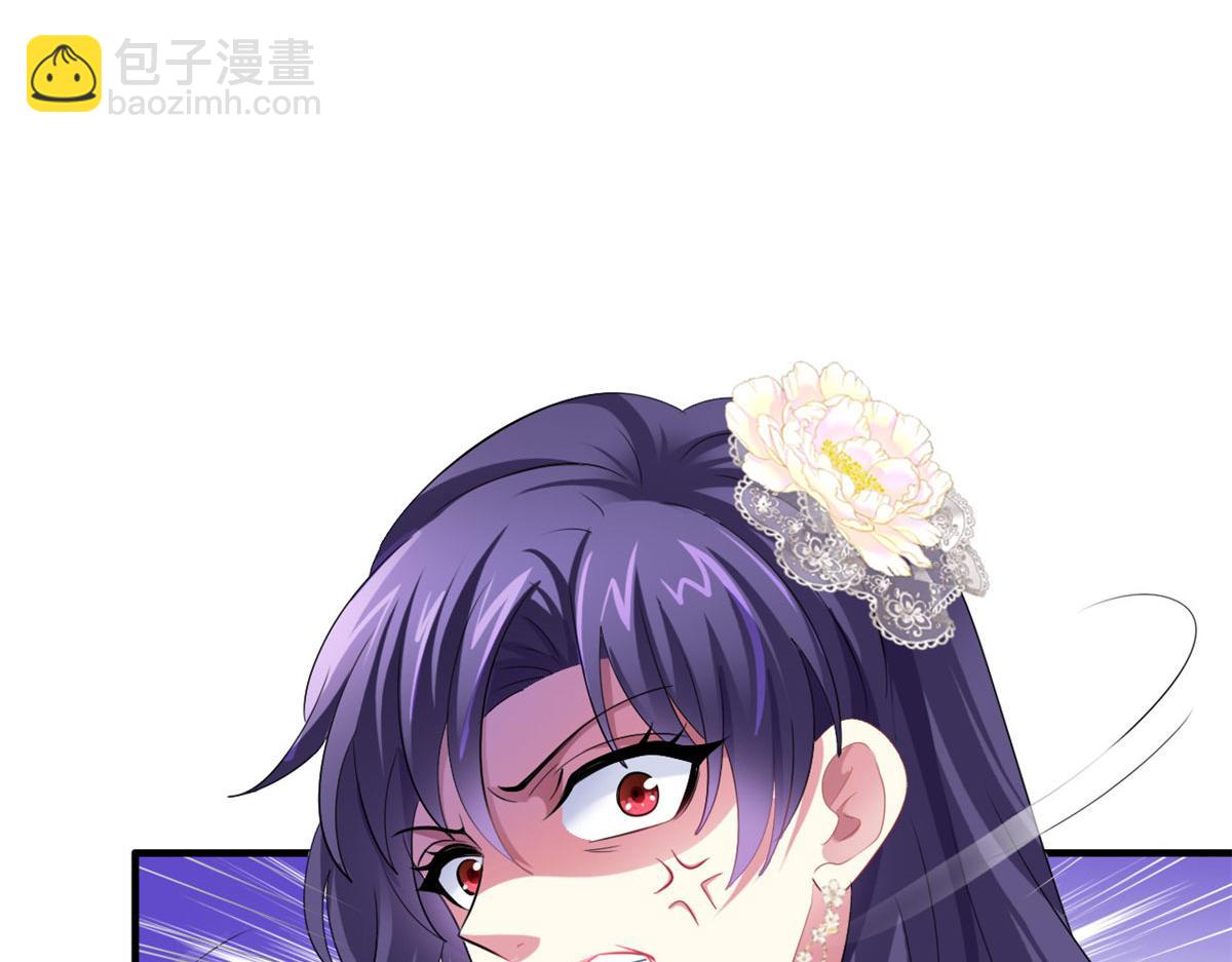 20 霍雨溪挨打(1/2)-第21话