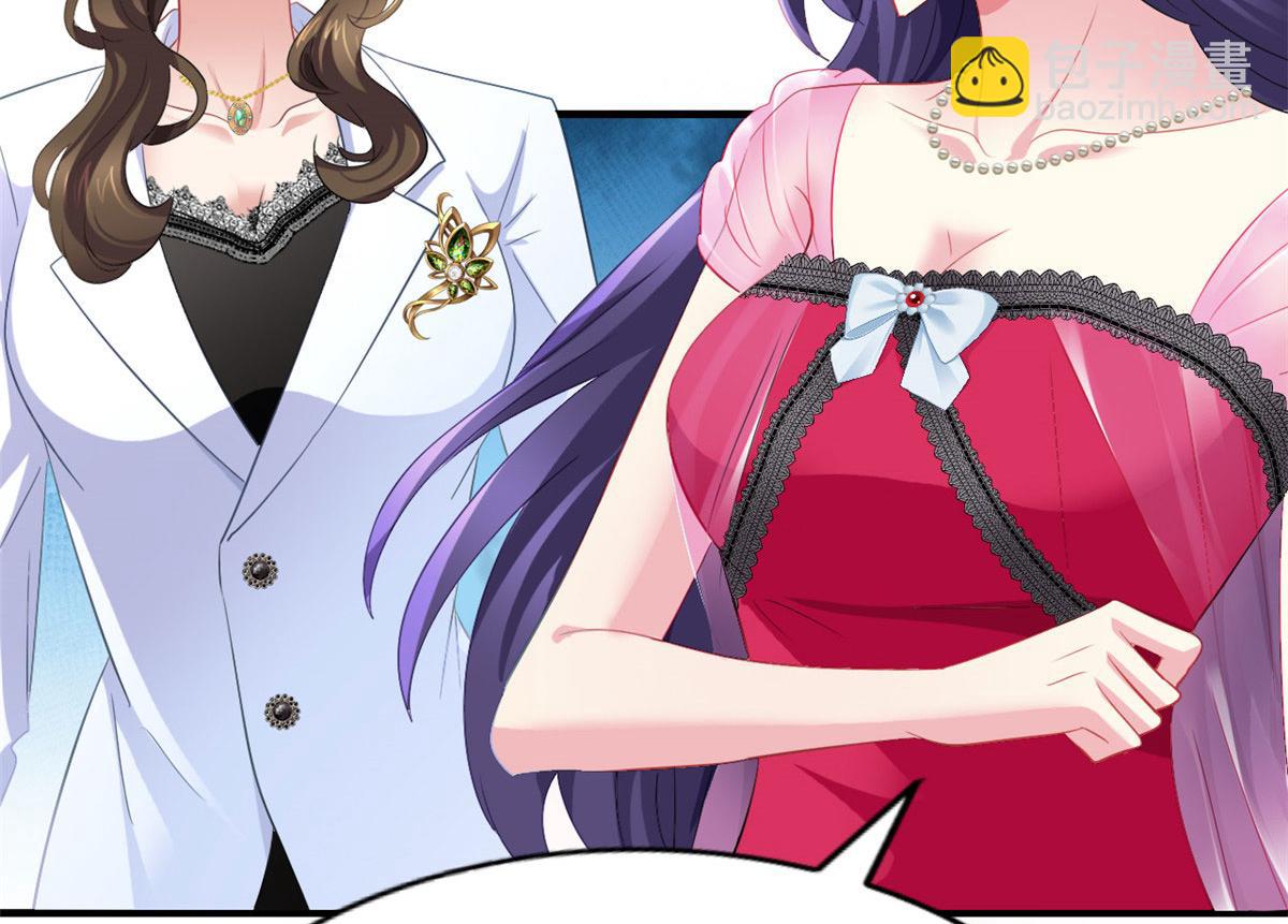 20 霍雨溪挨打(1/2)-第21话