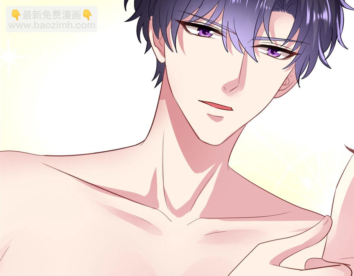 22 惊人的秘密(1/3)-第23话