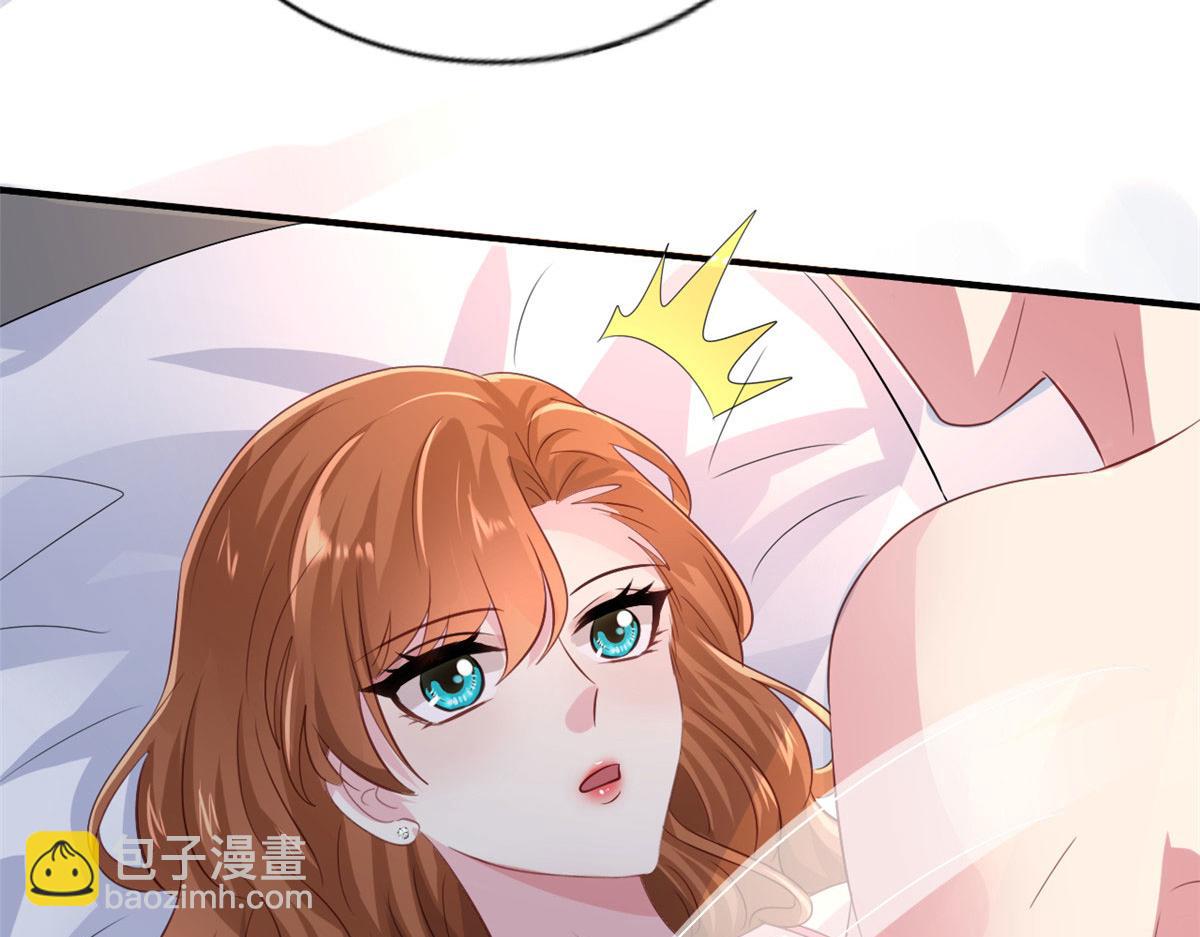 22 惊人的秘密(1/3)-第23话