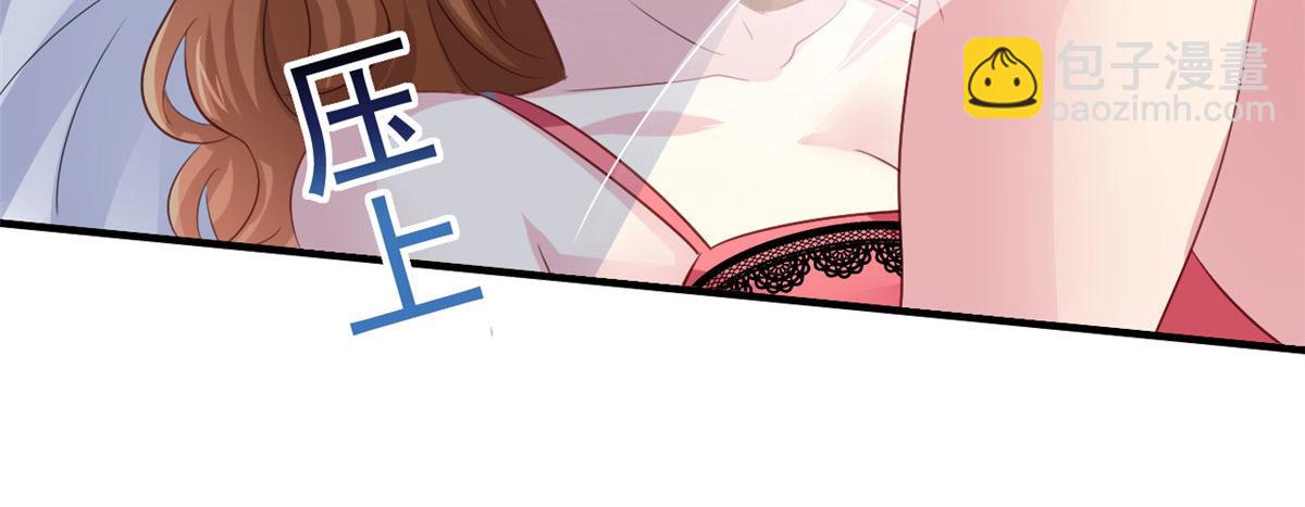 22 惊人的秘密(1/3)-第23话