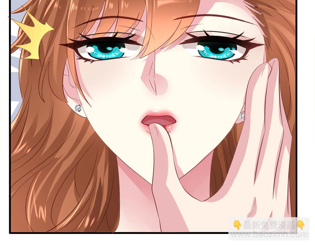 22 惊人的秘密(1/3)-第23话