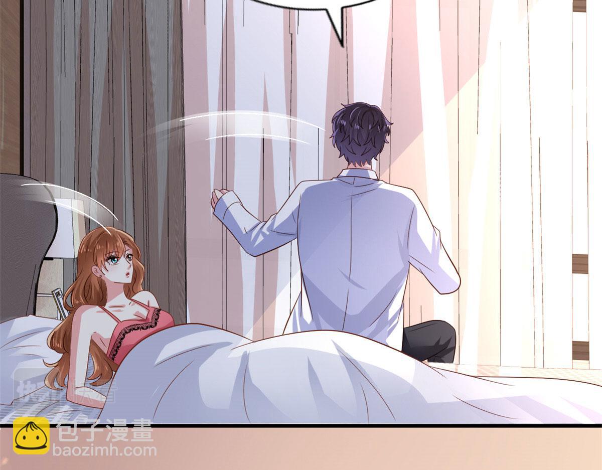 22 惊人的秘密(1/3)-第23话