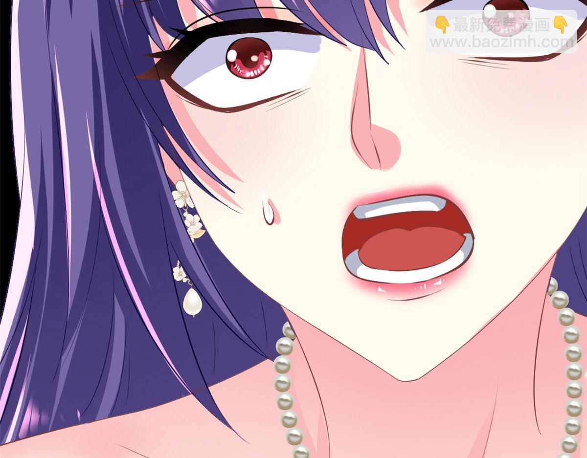 22 惊人的秘密(1/3)-第23话