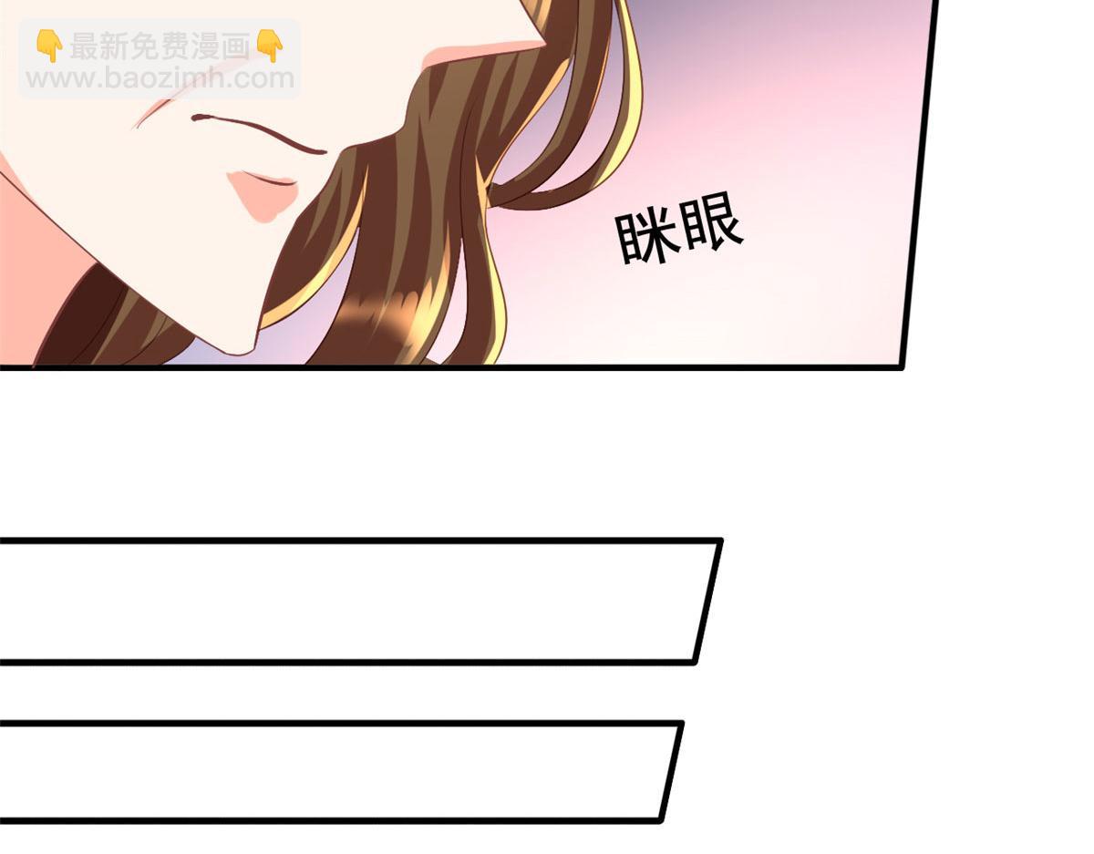 22 惊人的秘密(1/3)-第23话