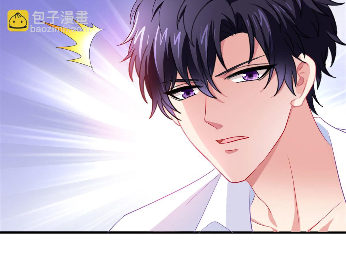 24 你也是有背景的人了(1/2)-第25话