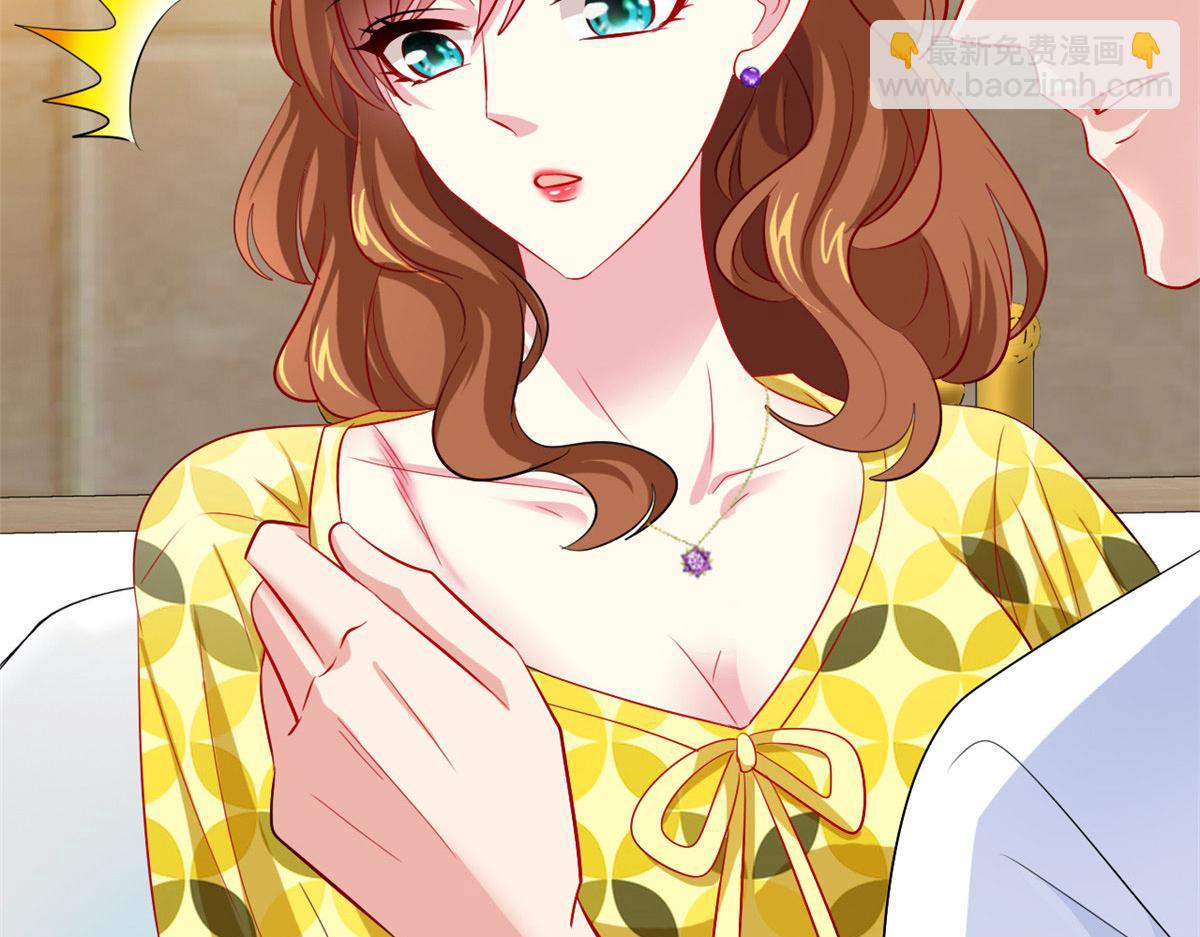 24 你也是有背景的人了(1/2)-第25话