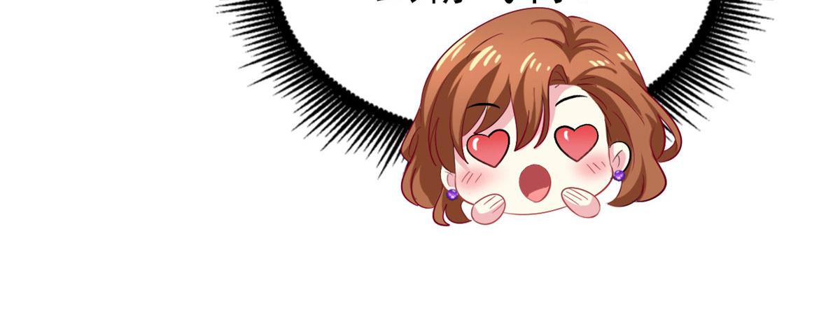 24 你也是有背景的人了(1/2)-第25话