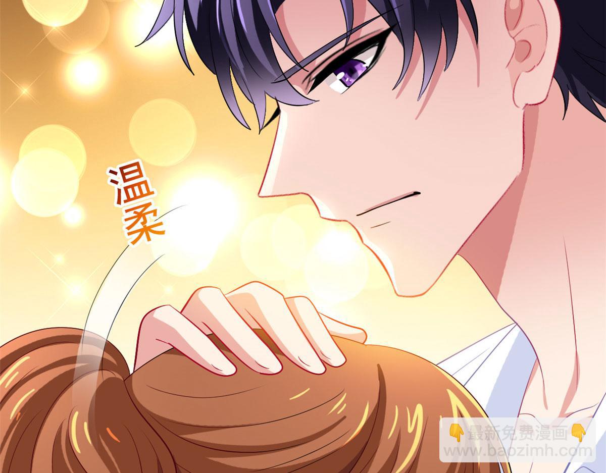 24 你也是有背景的人了(1/2)-第25话