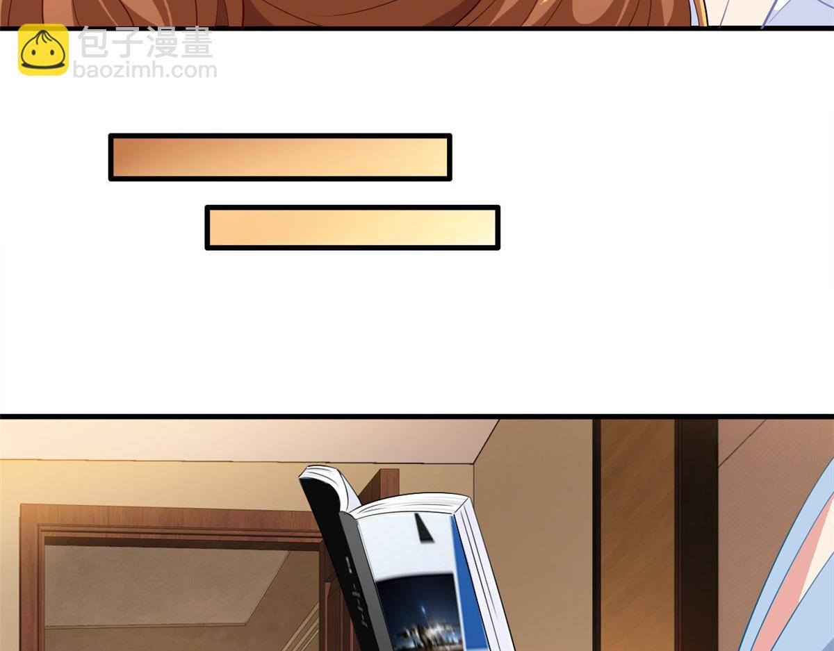 24 你也是有背景的人了(1/2)-第25话