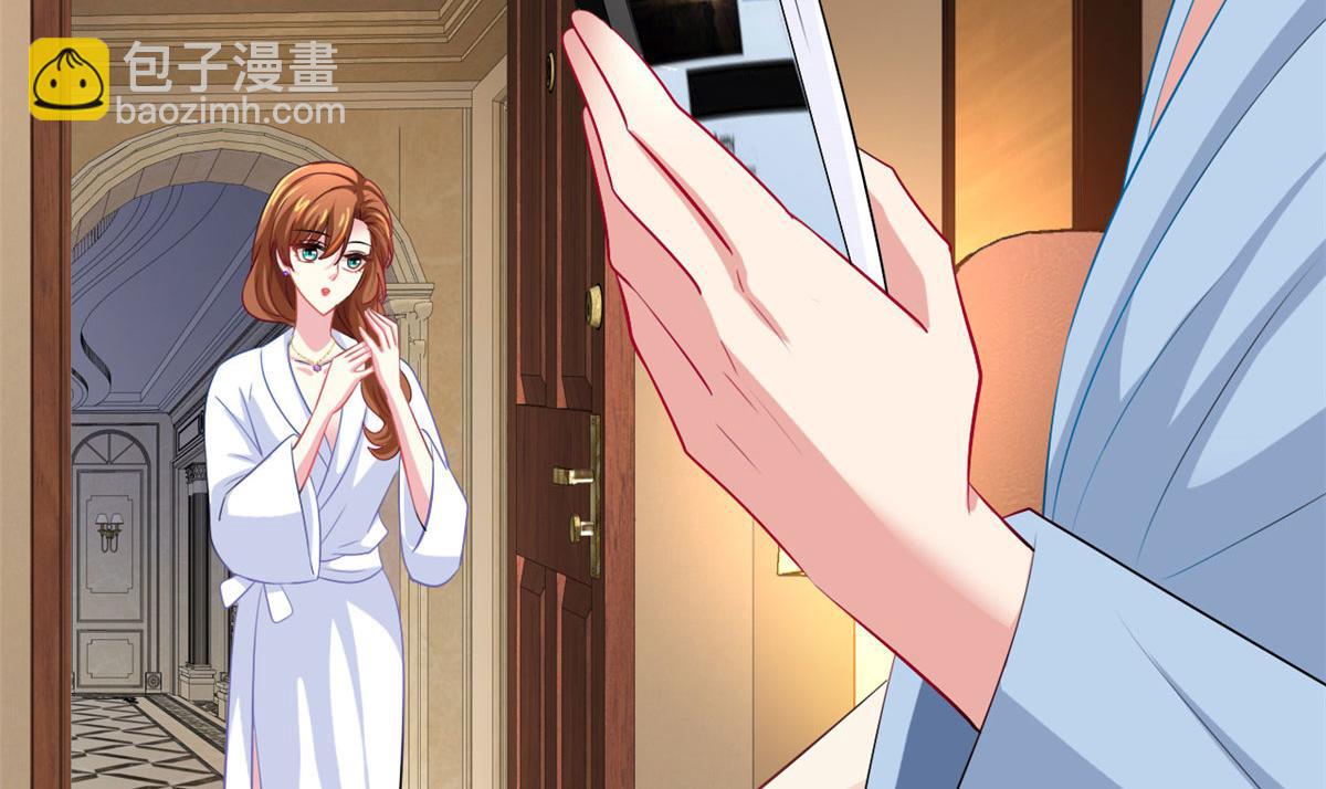 24 你也是有背景的人了(1/2)-第25话