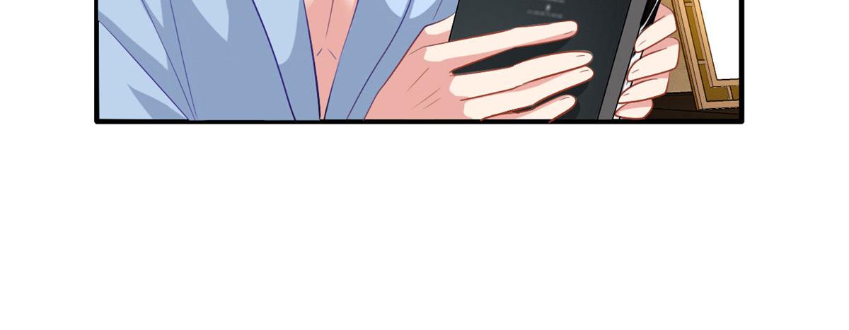 24 你也是有背景的人了(1/2)-第25话