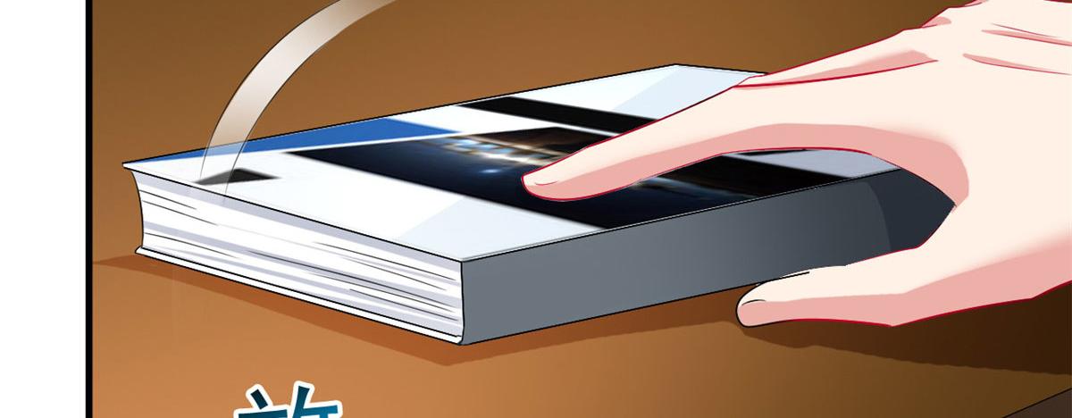 24 你也是有背景的人了(1/2)-第25话