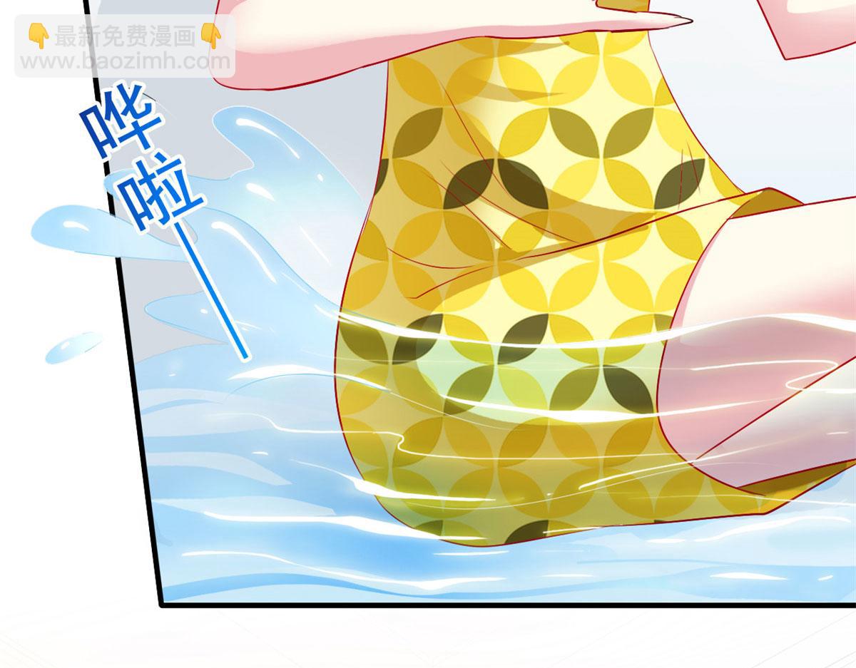 24 你也是有背景的人了(1/2)-第25话