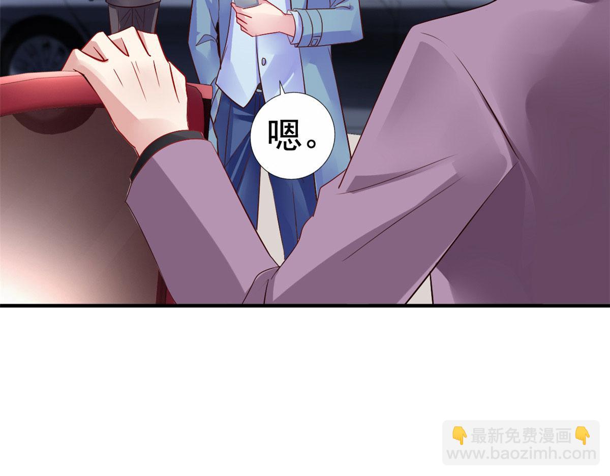 26 不必报恩(1/3)-第27话