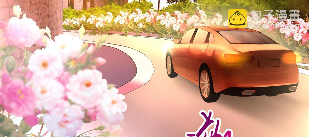 26 不必报恩(1/3)-第27话