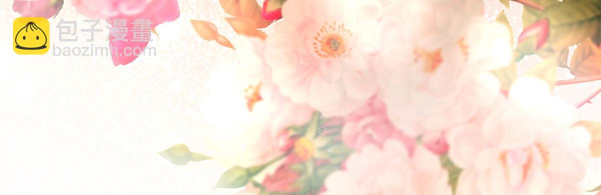 26 不必报恩(1/3)-第27话