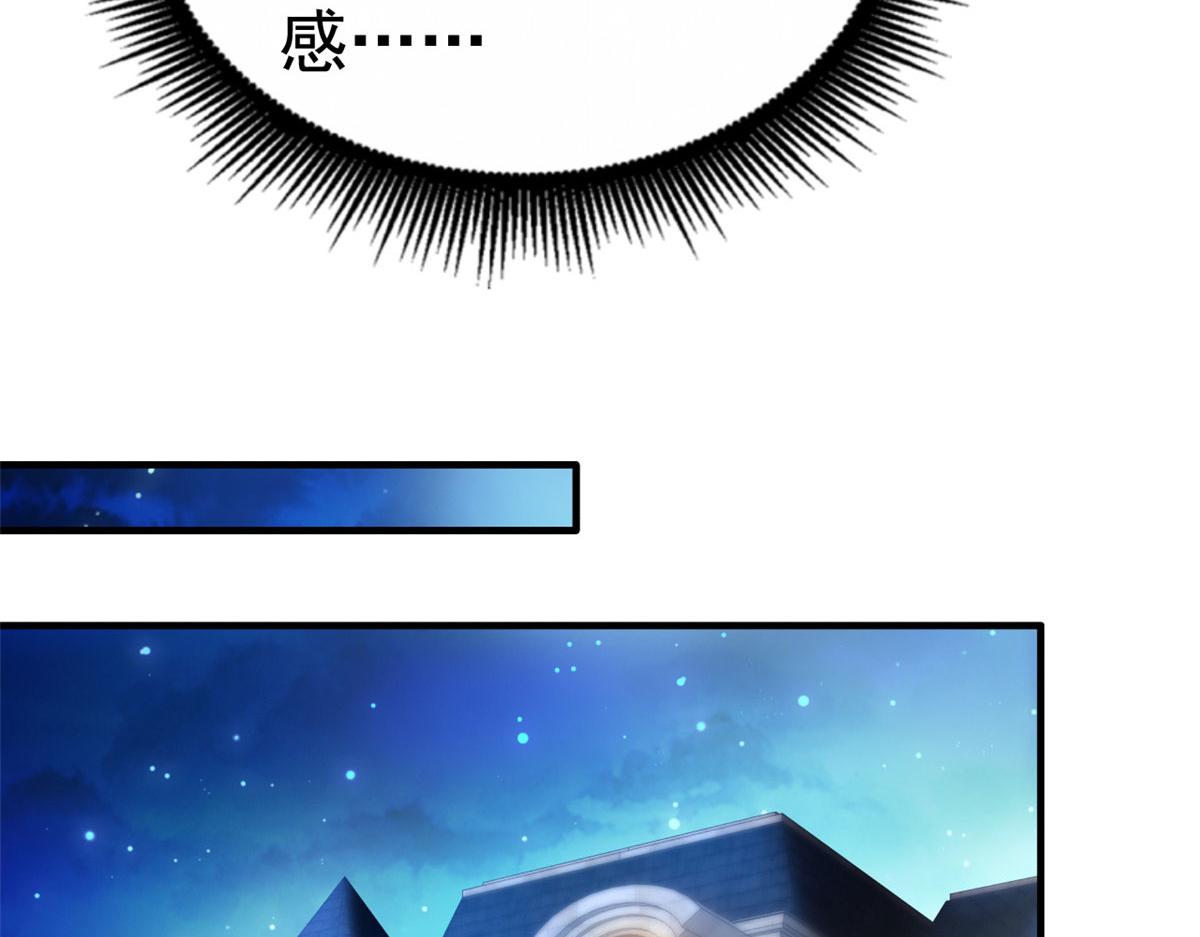 26 不必报恩(1/3)-第27话