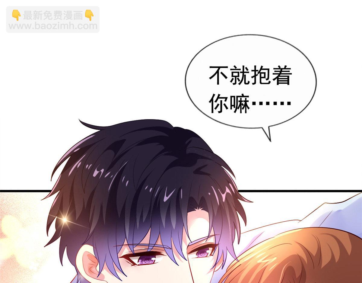 26 不必报恩(1/3)-第27话