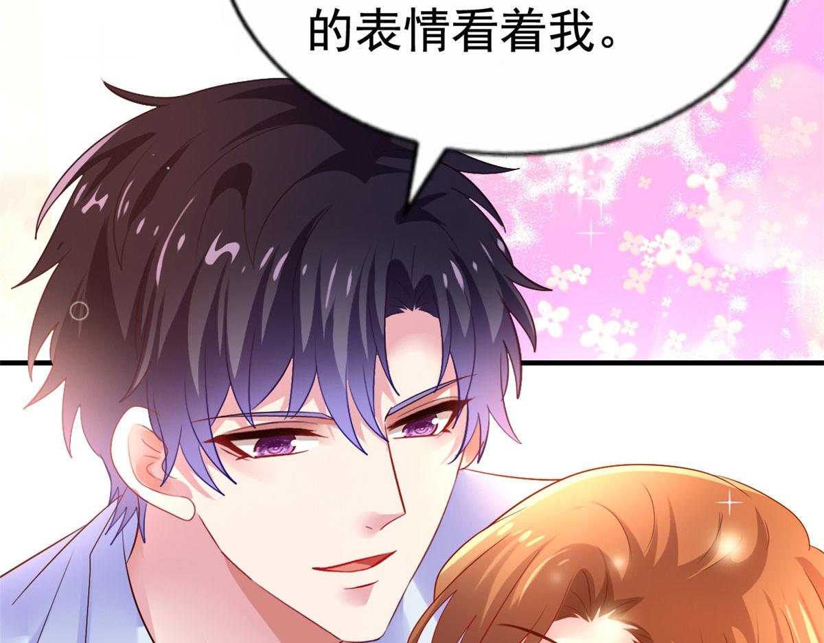 26 不必报恩(1/3)-第27话