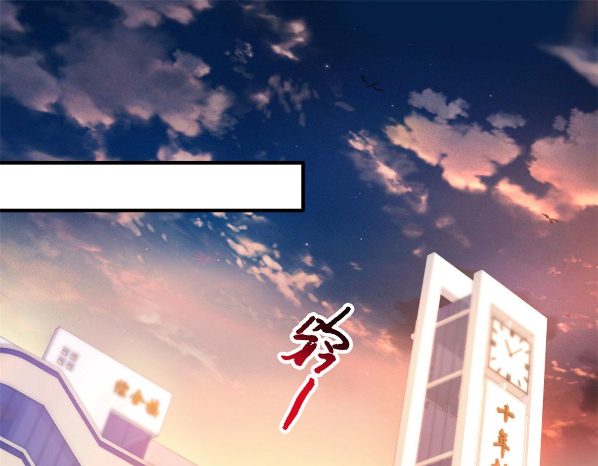 26 不必报恩(1/3)-第27话