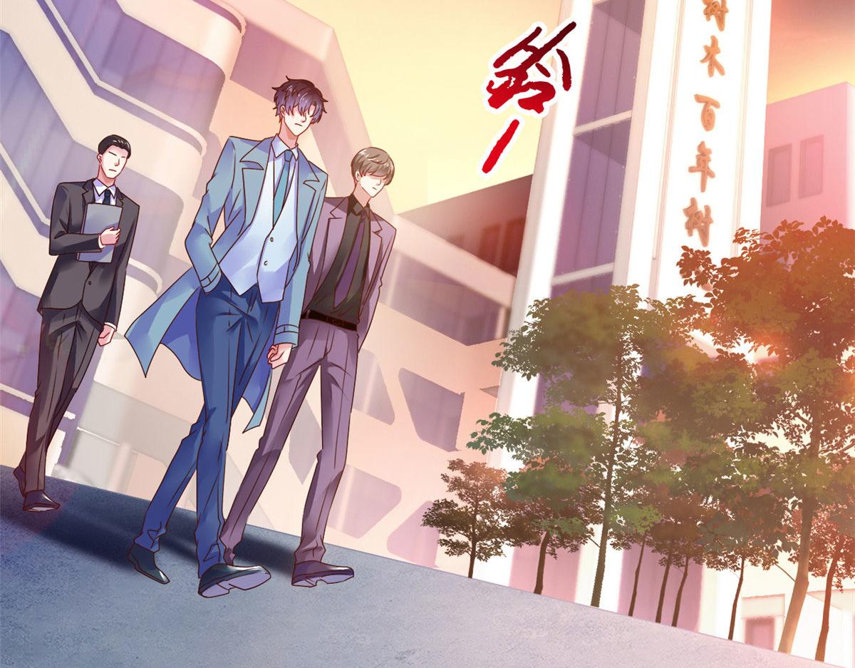 26 不必报恩(1/3)-第27话