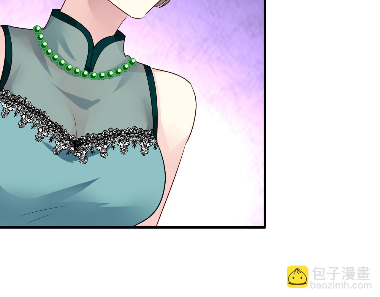 28 二哥来撑腰(1/2)-第29话