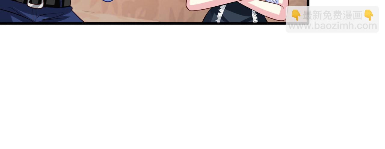 28 二哥来撑腰(1/2)-第29话