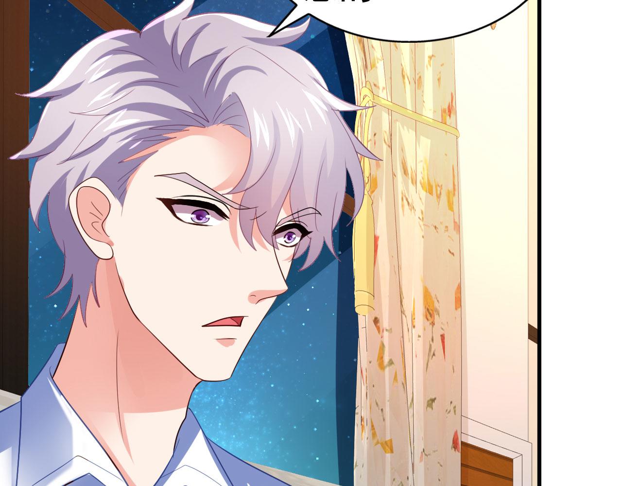 28 二哥来撑腰(1/2)-第29话